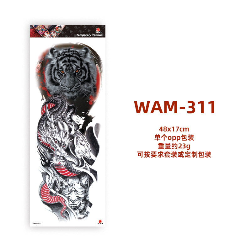 WAM Series Waterproof Full Arm Tattoo Stickers